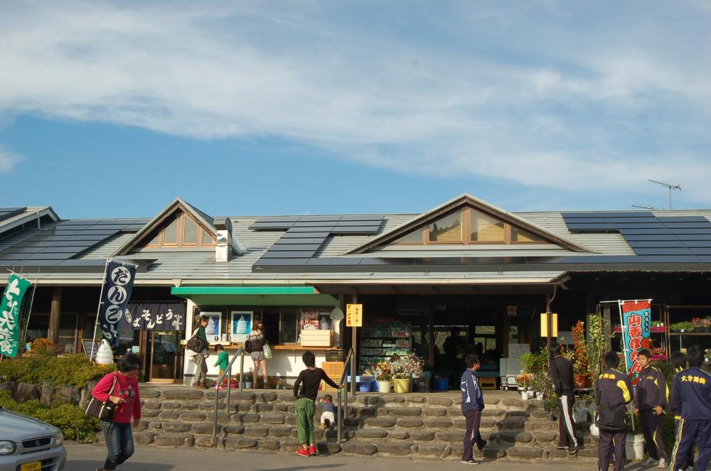 小の岩の庄