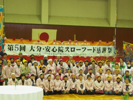 ＳＦ写真(1)