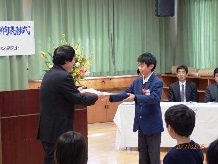 第７回SF(4)