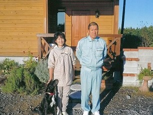 夕陽が丘の舎人