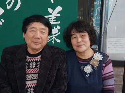 王さまのぶどう人